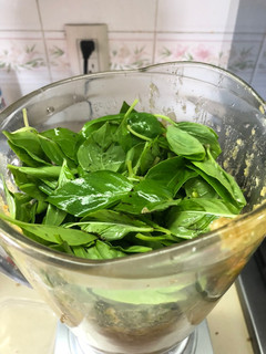 Una foto de Pesto de Albahaca con el toque Sonorense