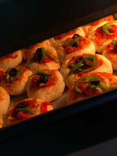 صورة لوصفة ميني بيتزا 🍕