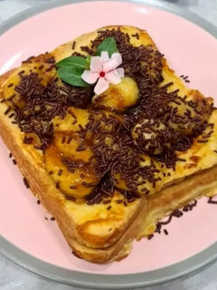 Foto resep French Toast Banana Caramel