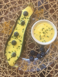 Una foto de Berenjena con salsa de yogurt