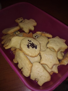Una foto de Galletas de Mantequilla Sencillas