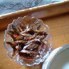 A picture of Fried Omena.