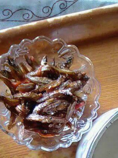 A picture of Fried Omena.