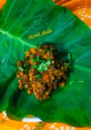 પતરાળી નું શાક (Patarali Shak Recipe In Gujarati) રેસીપી મુખ્ય ફોટો