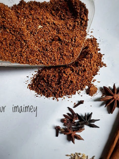 Foto resep Garam masala
