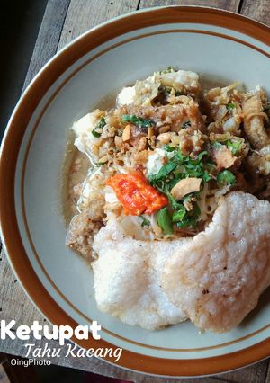 Foto resep Kupat tahu