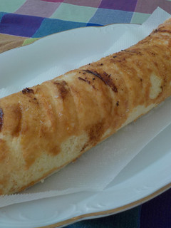 Una foto de Brazo de gitano de casa