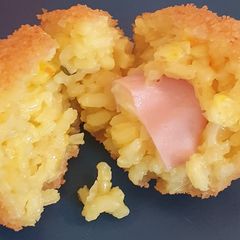 A picture of ARANCINI (rice ball).