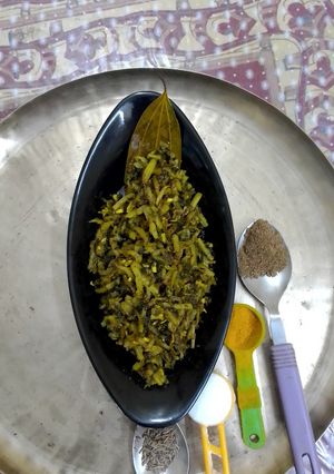 উচ্ছে আলু ভাজা(uche aloo vaza recipe in bengali) রেসিপির প্রধান ছবি