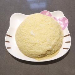 A picture of Upside Down Steam Egg.