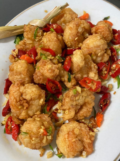 Foto resep Udang Cabe Garam