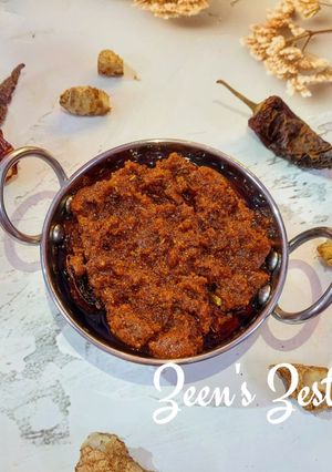 A picture of Andhra Allam Pachadi/Chutney.