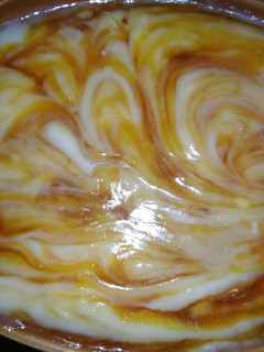 Una foto de Crema de Caramelo 🤭🤗