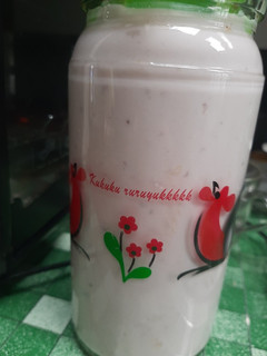 Foto resep Yogurt drink ala Biokul (Bread maker)