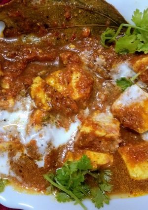 A picture of Microwave Paneer Masala.