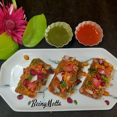 A picture of Kutchi Tantan Toast.
