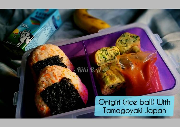 Onigiri (Rice Ball) With Tamagoyaki a la Japan