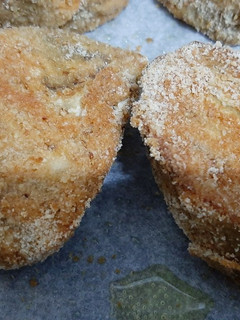 Una foto de Berenjenas empanadas al horno