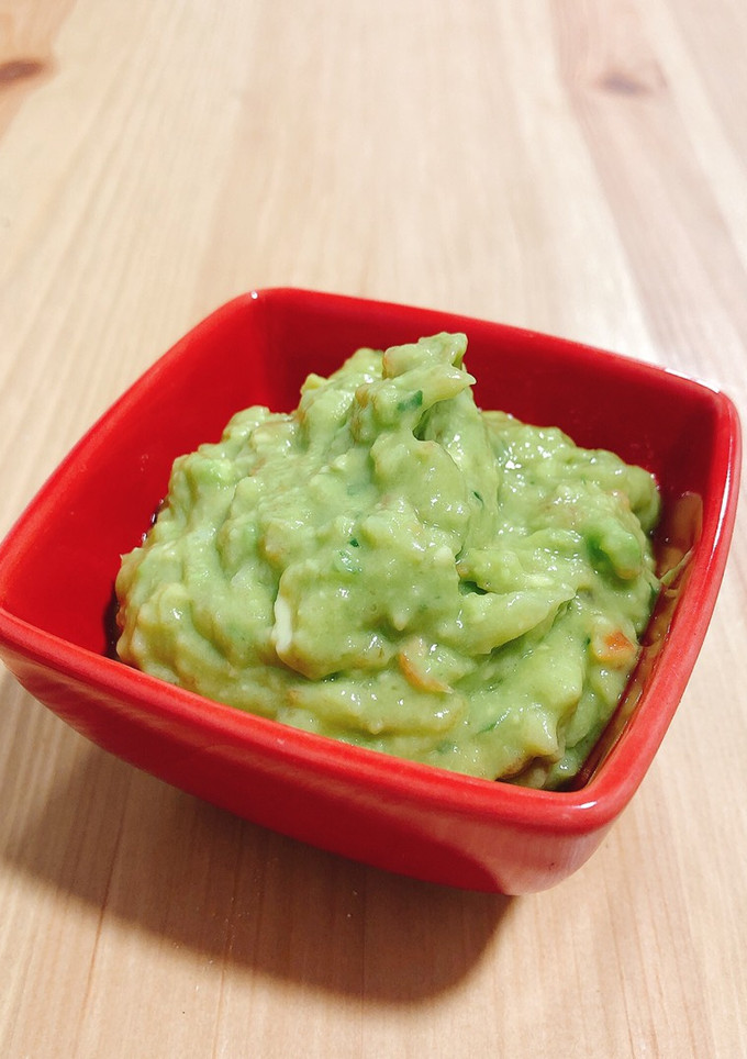 Una foto de Guacamole