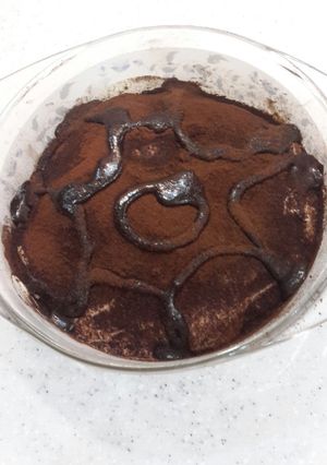 عکسی از دستور ترامیسو