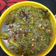 A picture of Green Keema.