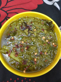 A picture of Green Keema.