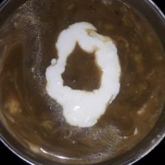 A picture of Cream dal.