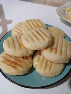 Una foto de Arepas rellenas de queso
