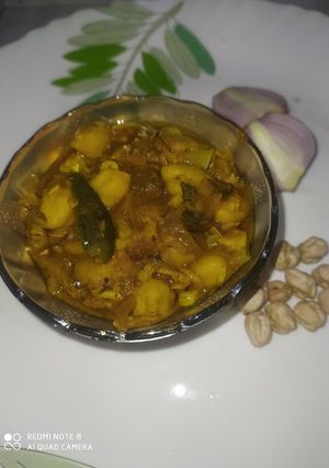 চানা মশলা(chana masala recipe in bengali) রেসিপির প্রধান ছবি