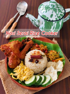 Foto resep Nasi Serai Rice Cooker