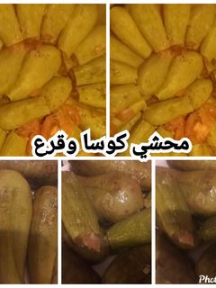 صورة لوصفة محشي كوسا وقرع