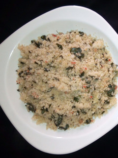 A picture of Dambun shinkafa.