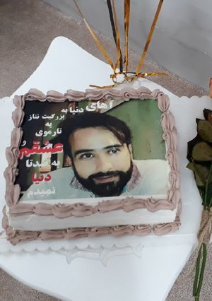 عکسی از دستور کیک تولد ۳۱ سالگی همسرم