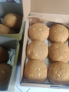 Foto resep Roti Boy/O (coffee bun handmade)