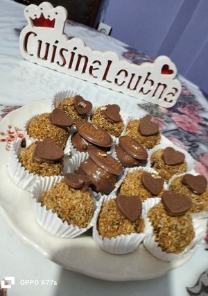صورة لوصفة بنيون برستيج بنوعين