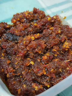 Foto resep Sambel bebek madura