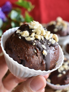 Una foto de Cupcakes Ferrero Rocher