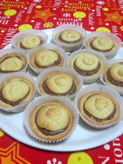 Foto di Nutella biscuits