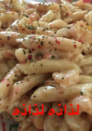 صورة لوصفة مكرونه الروبيان بالصلصة البيضه