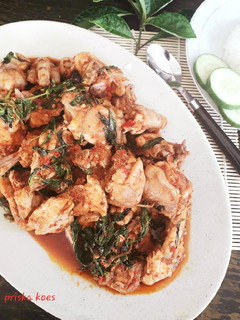 Foto resep Ayam Rica-Rica Kemangi