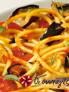 Φωτογραφία της συνταγής Barilla spaghetti με μελιτζάνες και καρύδια