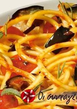 Φωτογραφία της συνταγής Barilla spaghetti με μελιτζάνες και καρύδια