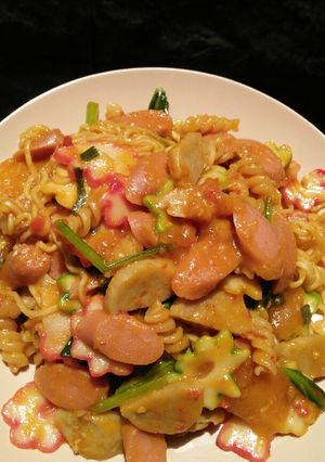 Foto resep Seblak rumahan