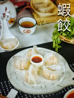 Foto resep Hakau🦐🦐