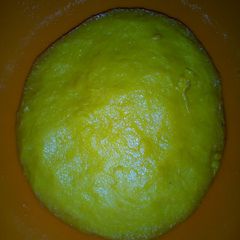A picture of Bun dough.