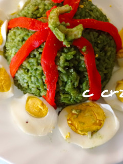 Una foto de Arroz verde con gambas congeladas