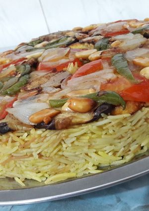 صورة لوصفة مقلوبة نباتية