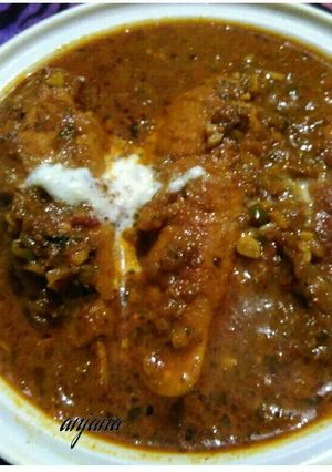 A picture of Gravy chaap.