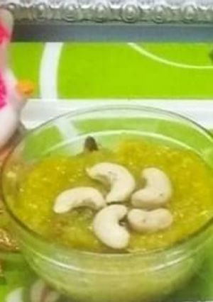 A picture of Pumpkin Halwa (kaddu ka halwa).
