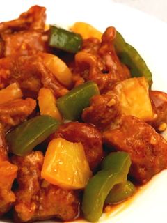 A picture of Sweet and Sour Pork | Lazy Cook's Kitchen.